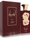Lattafa Ansaam Gold EDP